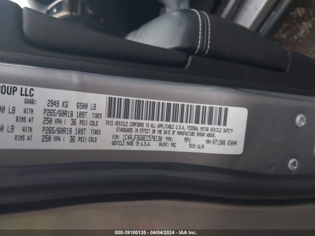 1C4RJFBG8EC578130 Jeep Grand Cherokee Limited