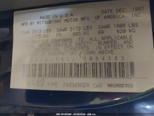 1998 MITSUBISHI GALANT 4A3AJ56G4WE084383 Photo 8