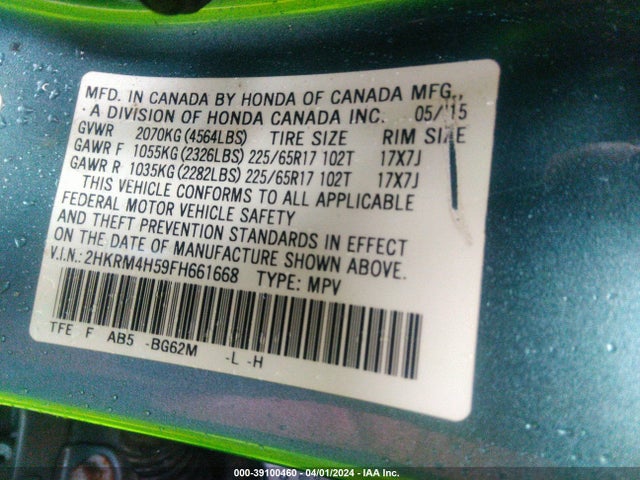 Honda CR-V EX 2015 2HKRM4H59FH661668 Image 9