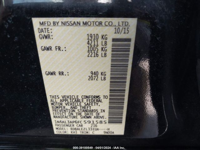 1N4AL3AP6FC591585 Nissan Altima 2.5 S
