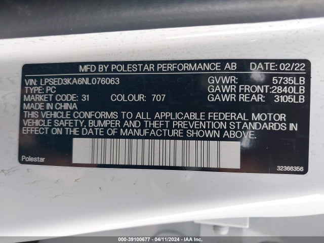 LPSED3KA6NL076063 Polestar 2 Long Range Dual Motor