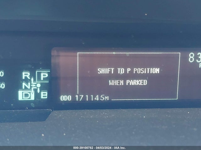 Toyota Prius Two 2015 JTDKN3DU6F0479025 Image 7