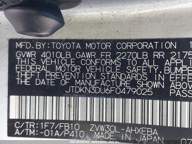 Toyota Prius Two 2015 JTDKN3DU6F0479025 Image 9