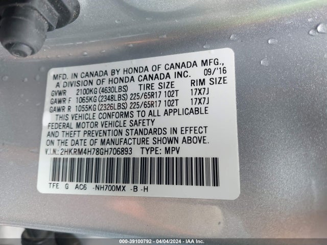 Honda Cr-v Ex-l 2016 2HKRM4H78GH706893 Image 9