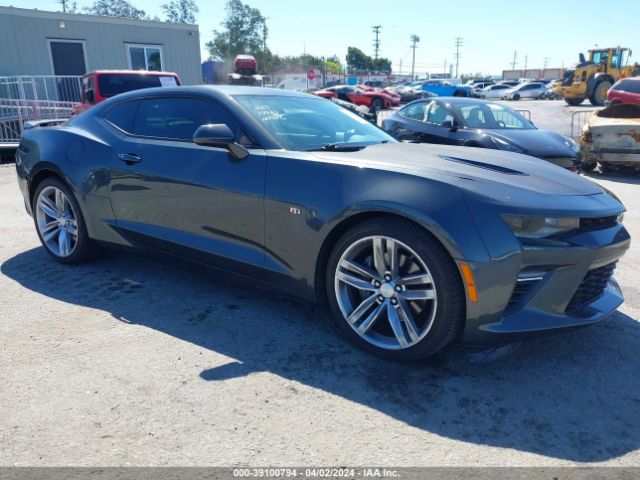 Auction sale of the 2017 Chevrolet Camaro 2ss, vin: 1G1FH1R70H0178472, lot number: 39100794