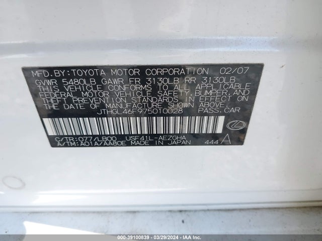 Aukcja sprzedaży 2007 Lexus Ls 460 L, vin: JTHGL46F975010028, numer aukcji: 39100839