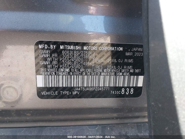 2023 MITSUBISHI OUTLANDER PHEV JA4T5UA96PZ045771 Photo 8