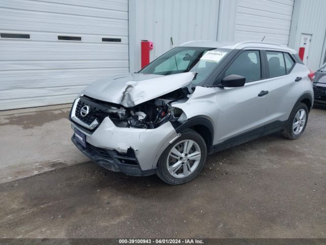 3N1CP5CU0KL565412 Nissan KICKS S