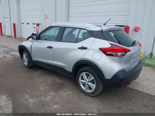 3N1CP5CU0KL565412 Nissan KICKS S
