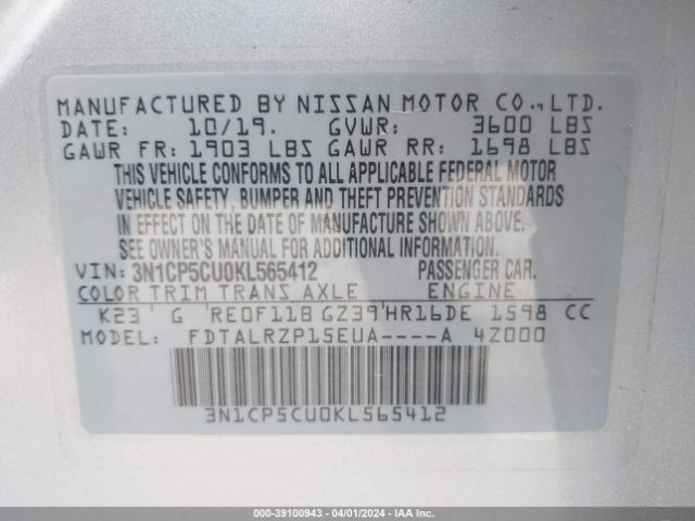 3N1CP5CU0KL565412 Nissan KICKS S