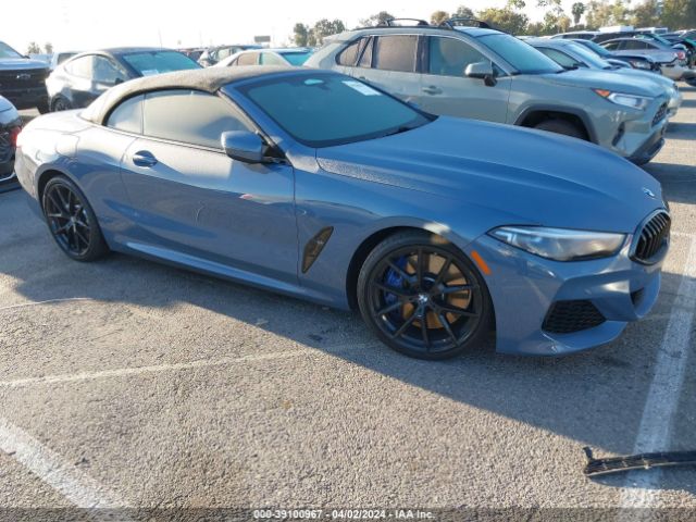 Продажа на аукционе авто 2022 Bmw M850i Xdrive, vin: WBAFY4C02NCH82328, номер лота: 39100967