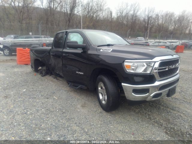 2019 Ram 1500 Tradesman Quad Cab 4x4 6'4 Box მანქანა იყიდება აუქციონზე, vin: 1C6SRFCT3KN597469, აუქციონის ნომერი: 39100974