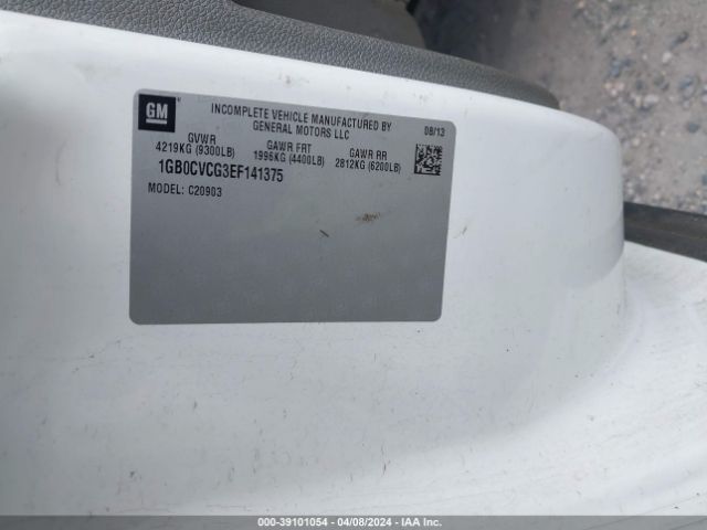 1GB0CVCG3EF141375 Chevrolet Silverado 2500hd Work Truck