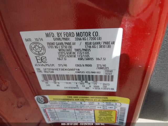 Ford F-150 Xlt 2014 1FTFW1ET3EKG00718 Image 9