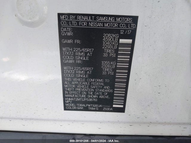 Nissan ROGUE S 2018 KNMAT2MT1JP538761 Image 9