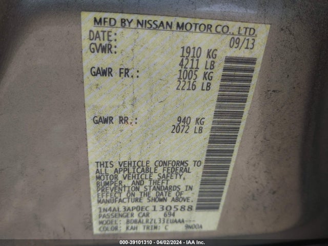 Nissan Altima 2.5 S 2014 1N4AL3AP0EC130588 Image 9