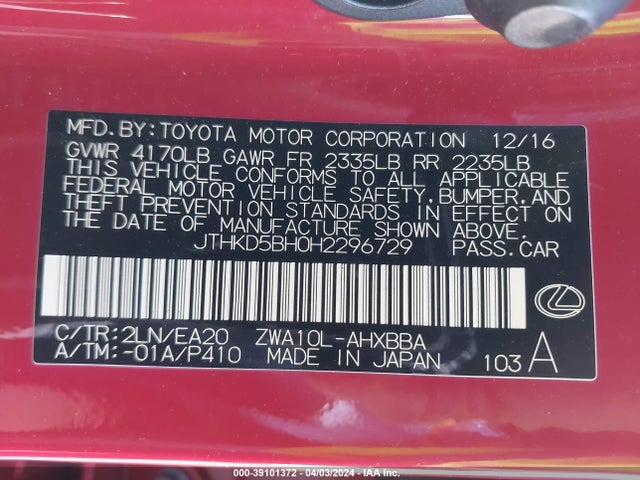 JTHKD5BH0H2296729 Lexus CT 200H