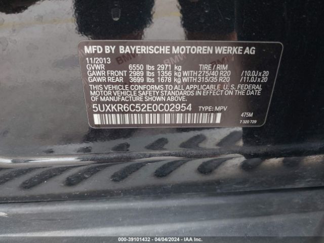 5UXKR6C52E0C02954 BMW X5 Xdrive50i