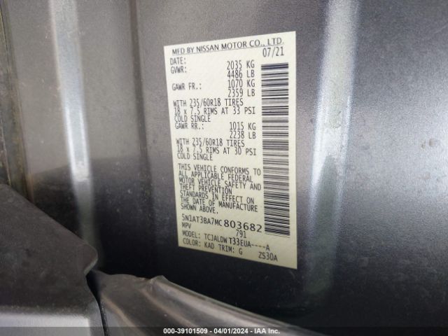 5N1AT3BA7MC803682 Nissan Rogue Sv Fwd