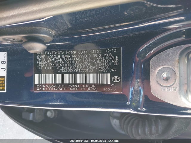 Toyota Prius Two 2014 JTDKN3DU0E1772153 Image 9