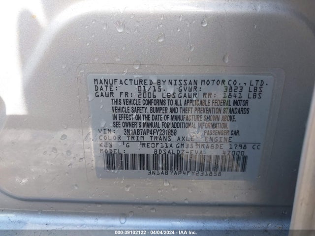 Nissan SENTRA SV 2015 3N1AB7AP4FY231858 Image 9