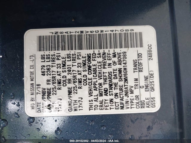 Nissan ROGUE S 2016 JN8AT2MV6GW147089 Image 9