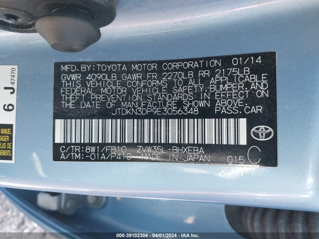 Toyota PRIUS PLUG-IN 2014 JTDKN3DP9E3056348 Image 9