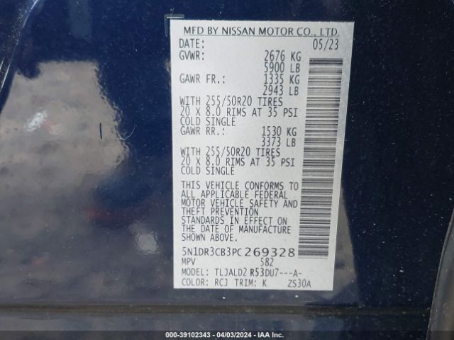 5N1DR3CB3PC269328 Nissan Pathfinder Sl Fwd