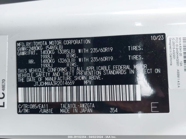 JTJCHMAA3R2014669 Lexus Rx 350 Premium