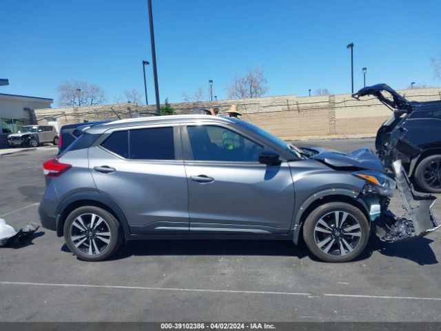 3N1CP5CUXKL546205 Nissan KICKS SR