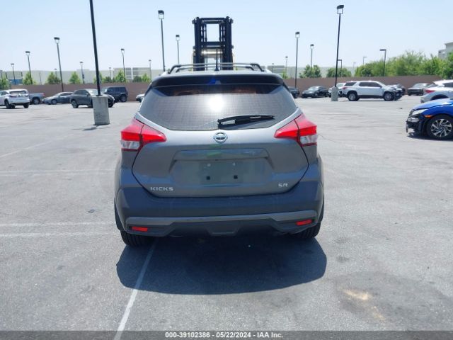 3N1CP5CUXKL546205 Nissan KICKS SR