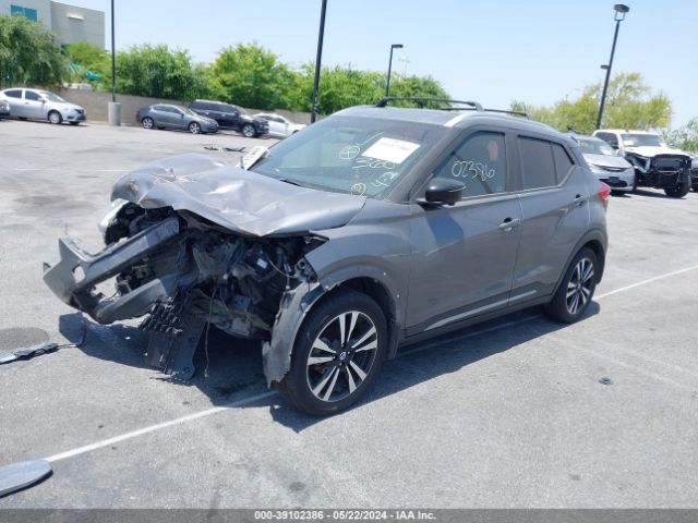 3N1CP5CUXKL546205 Nissan KICKS SR