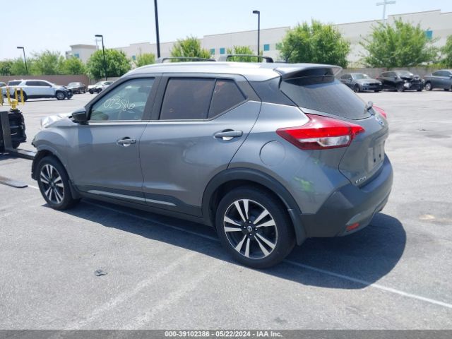 3N1CP5CUXKL546205 Nissan KICKS SR
