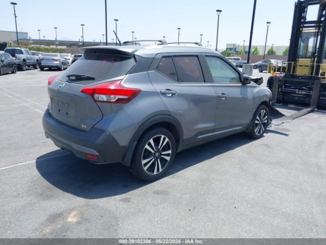 3N1CP5CUXKL546205 Nissan KICKS SR