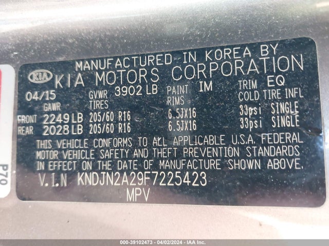 KIA Soul 2015 KNDJN2A29F7225423 Image 9