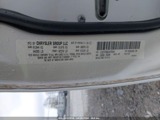 1C3CDFEB6ED675242 Dodge DART GT