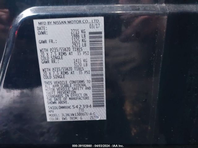 5N1DL0MMXHC542394 Infiniti QX60