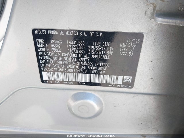 Honda HR-V LX 2016 3CZRU5H30GM704708 Image 9