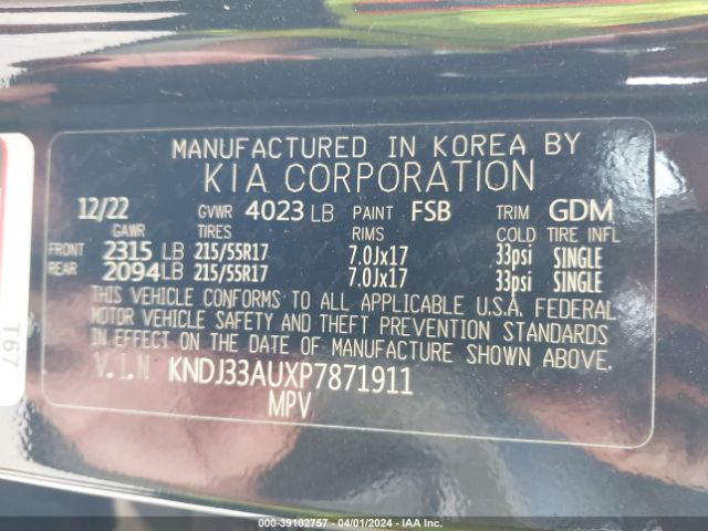 KNDJ33AUXP7871911 KIA SOUL EX