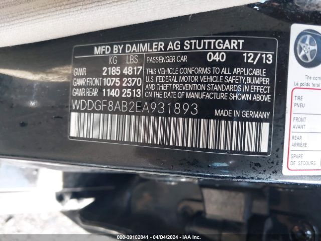 WDDGF8AB2EA931893 Mercedes-Benz C 300 Luxury 4matic/sport 4matic