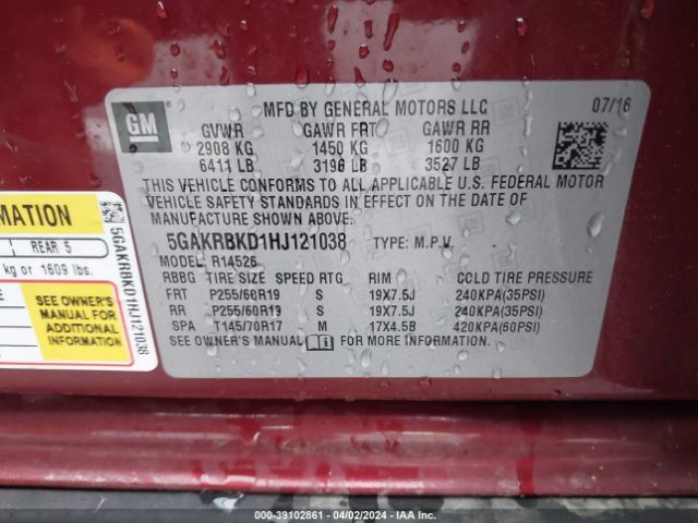5GAKRBKD1HJ121038 Buick Enclave Leather