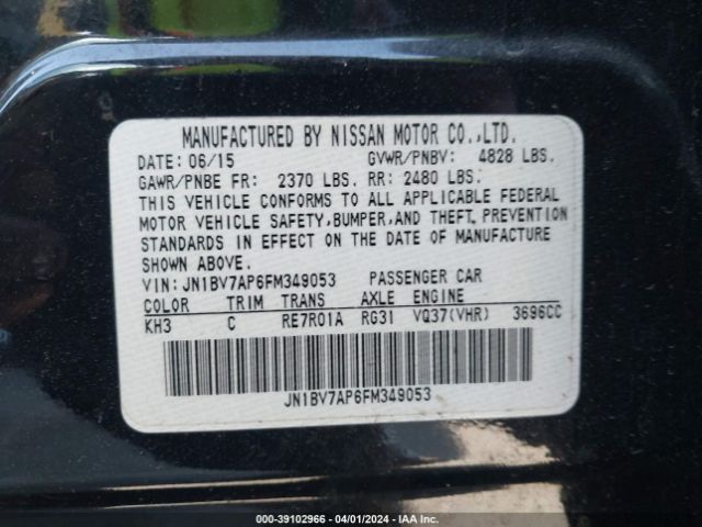 JN1BV7AP6FM349053 Infiniti Q50 Premium