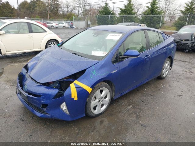 JTDKARFU4G3503009 Toyota Prius Three Touring