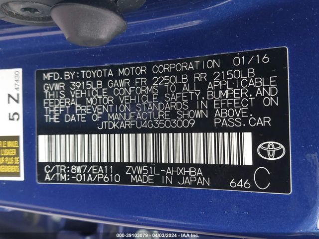 JTDKARFU4G3503009 Toyota Prius Three Touring