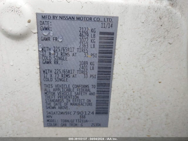 Nissan ROGUE SV 2015 5N1AT2MV9FC790124 Image 9