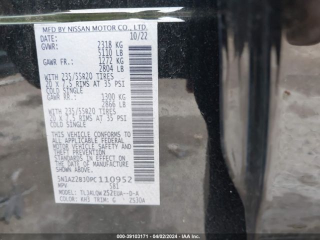 5N1AZ2BJ0PC110952 Nissan Murano Sv Fwd