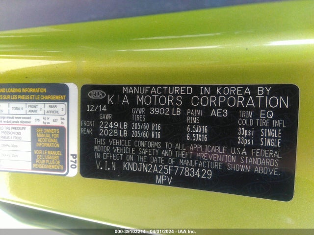 KIA Soul 2015 KNDJN2A25F7783429 Image 9