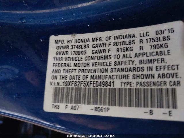 Honda Civic Lx 2015 19XFB2F5XFE049841 Image 9