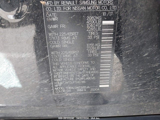 Nissan ROGUE SV 2018 KNMAT2MT5JP516746 Image 9