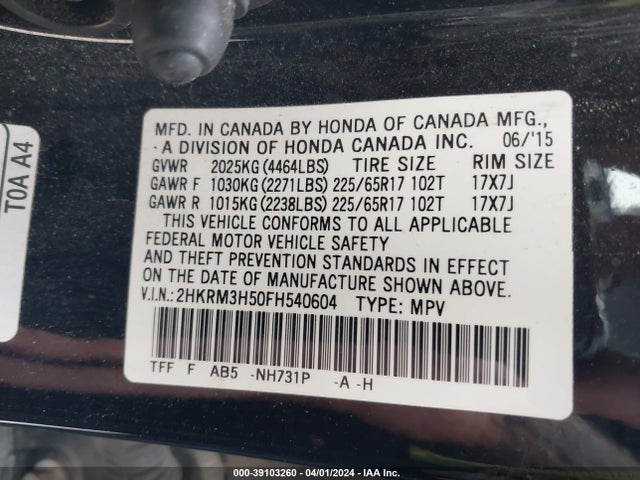 Honda CR-V EX 2015 2HKRM3H50FH540604 Image 9